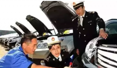 收車(chē)失敗經(jīng)驗(yàn)！只因這些二手車(chē)不能過(guò)戶！